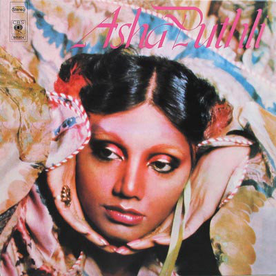 Asha Puthli - Asha Puthli : LP