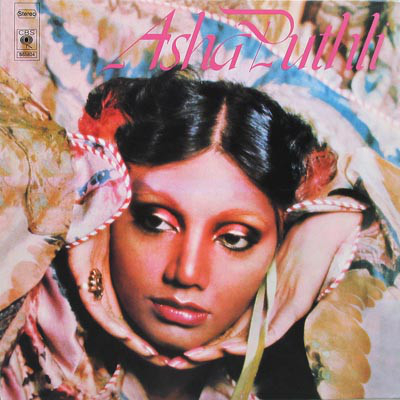Asha Puthli - Asha Puthli