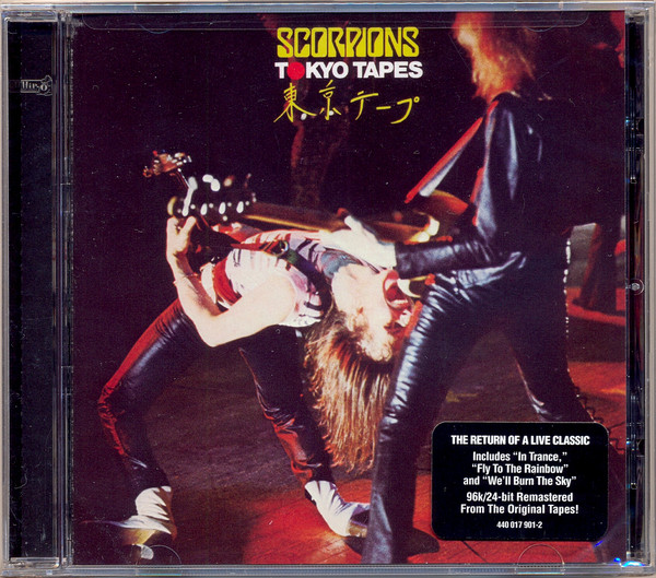 Scorpions - Tokyo Tapes : CD
