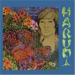 Harumi - Harumi