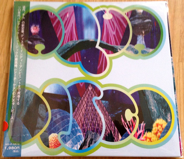 Seahawks - Aquadisco : CD
