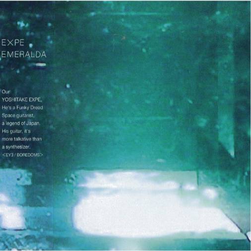 Expe - Emeralda : CD