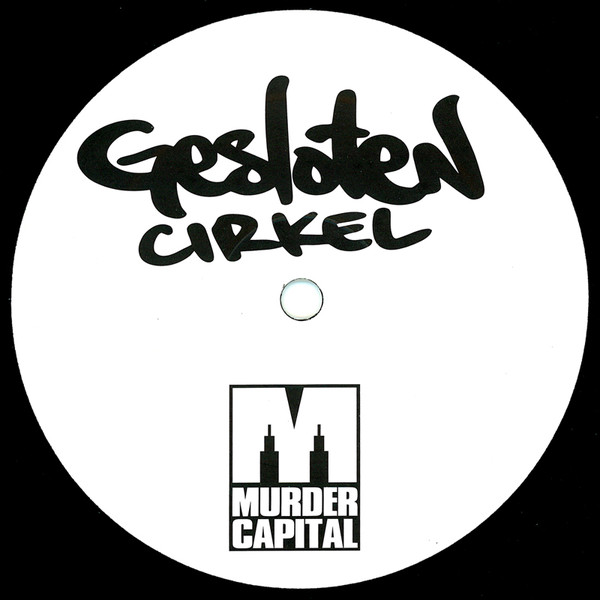 Gesloten Cirkel - Gesloten Cirkel : 12inch