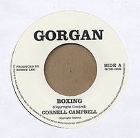 Cornell Campbell - Boxing/ My Baby Don't Care : 7inch