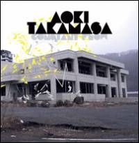 Aoki Takamasa - Constant Flow : LP