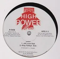 Al Campbell  - Jah Love : 12inch