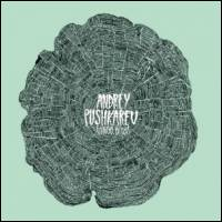 Andrey Pushkarev - Gingo Biloba