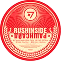 Various - Rush Inside : 12inch