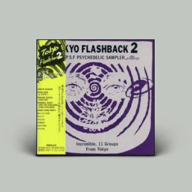 Various - Tokyo Flashback 2 (CD) | NEWTONE RECORDS