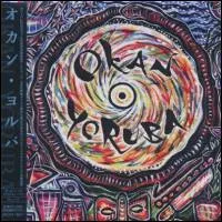 Okan Yoruba - S/T : CD