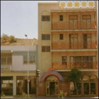 The Red Krayora - COCONUT HOTEL : LP