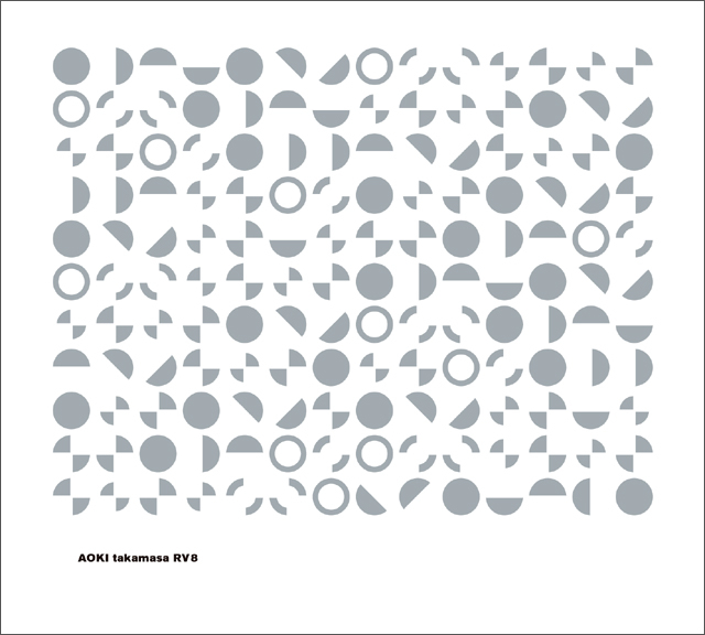 Aoki Takamasa - RV8