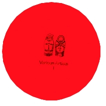 Various Artists - 1