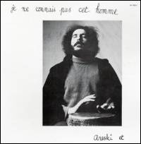 Areski Et Brigitte Fontaine - Je Ne Connais Pas Cet Homme : LP