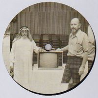 The White Man & The Arab - The Future Moves EP : 12inch