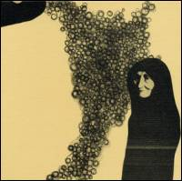 Ilyas Ahmed - The Vertigo Of Dawn