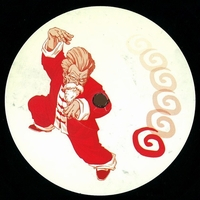 Brawther - Untitled