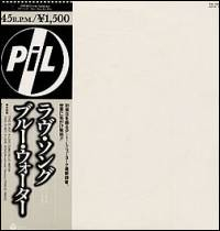 Public Image Limited - This Is Not A Love Song
