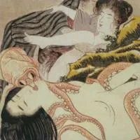 Jim O’rourke / John Duncan - Yeah : LP