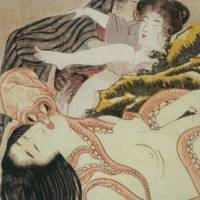 Jim O’rourke / John Duncan - Yeah