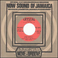 Bobby Ellis &the Desmond Miles Seven/Derrick Harri - Step Softly / Walk The Streets : 7inch