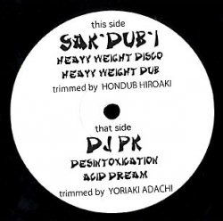 SAK-DUB-I / DJ PK - Split : 10inch