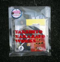 Takehito Nakazato - TAKEHITO NAKAZATO WORKS&#x301C;中里丈人の宇宙（限定セット） : 3CD LTD SET