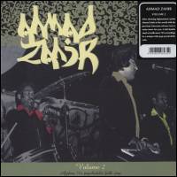 Ahmad Zahir - Volume 2: Afghan 70s Psychedelic Folk-Pop : 2xLP