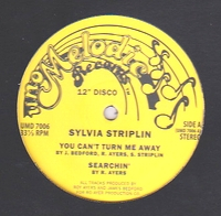 Sylvia Striplin - 4 Track EP