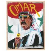 Omar Souleyman - WENU WENU : LP