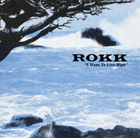 Rokk - I Want To Live High : LP