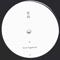 Kouji Nagahashi - 4/2 EP : 12inch