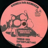 Various Artists - Guinea Folk Remixed Vol 1 : 7inch