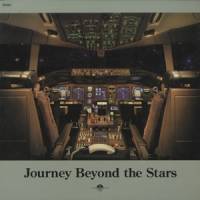 Yoshinori Sunahara - Journey Beyond The Stars : 12inch
