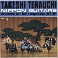 Takeshi Terauchi - Nippon Guitars : LP