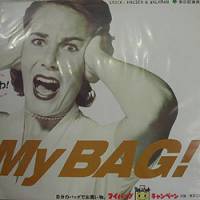 Stock, Hausen & Walkman - Oh My Bag! : LP