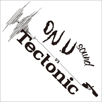 Sherwood & Pinch - Bring Me Weed : 12inch