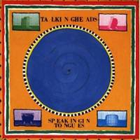 Talking Heads - Speaking In Tongues : LP