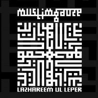 Muslimgauze - Lazhareem Ul Leper