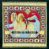 Farhot - Kabul Fire Vol.1