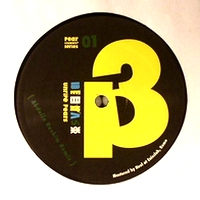 Bee Mask - Pear Growers Series 1 (SURGEON & ABDULLA RASHIM Rmx) : 12inch