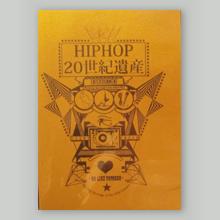 Various - HIPHOP20世紀遺産 : DVD-R