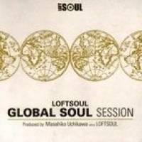 Loftsoul - Global Soul Session : CD