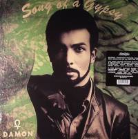 Damon - Song Of A Gypsy : LP