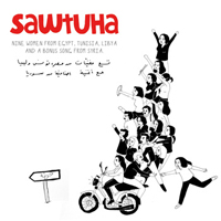 Various - Sawtuha : LP