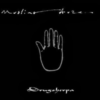 Muslimgauze - Drugsherpa