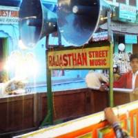 Various - Rajasthan Street Music : 2LP