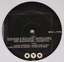 Box Aus Holz & Oye Presents - BAH006