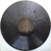 Ness - Rigil Kent EP : 12inch, Grey Marbled