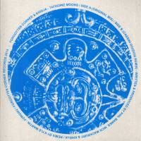 Forgotten Corner & Kidja - Tatooine Moons : 12inch